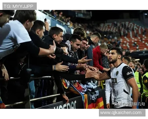 瓦伦西亚与皇马精彩对决战录像回放分析与精彩瞬间总结