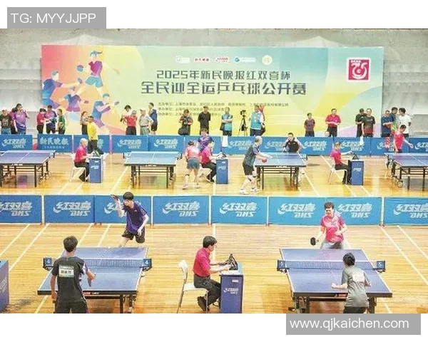 乒乓球比赛经验排行榜揭晓上海乒乓球队荣登第一名之巅