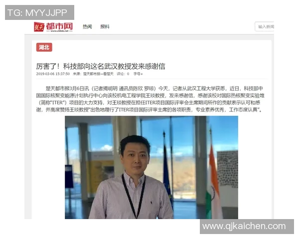 专访周磊：深入探讨他在网球领域取得成功的秘诀与心路历程